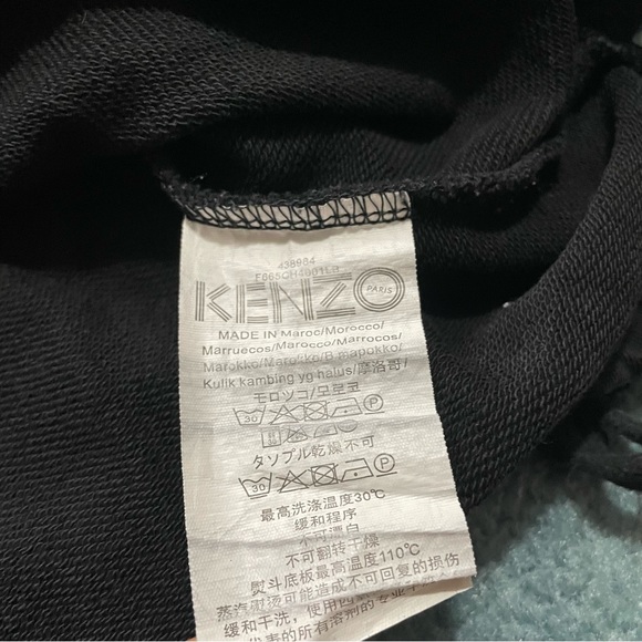 Kenzo Hoodie - Picture 4 of 5